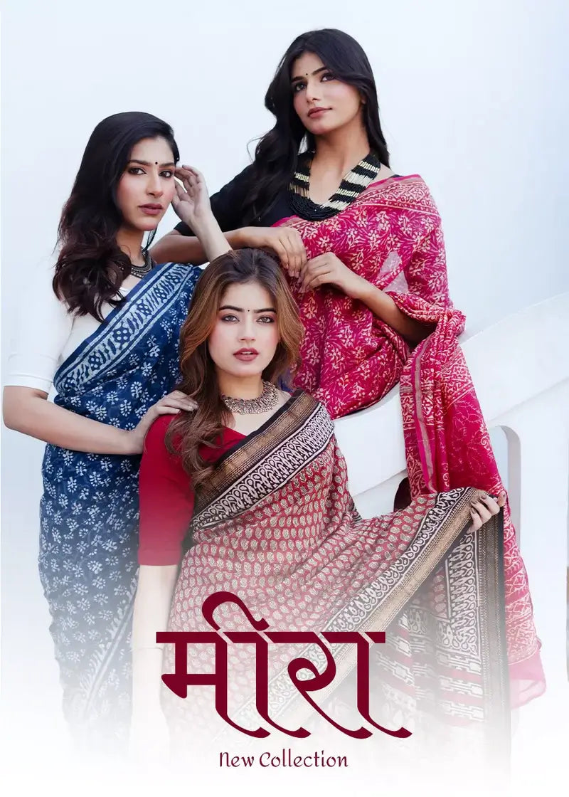 Three women in sarees with a brand name 'Miri' text.
